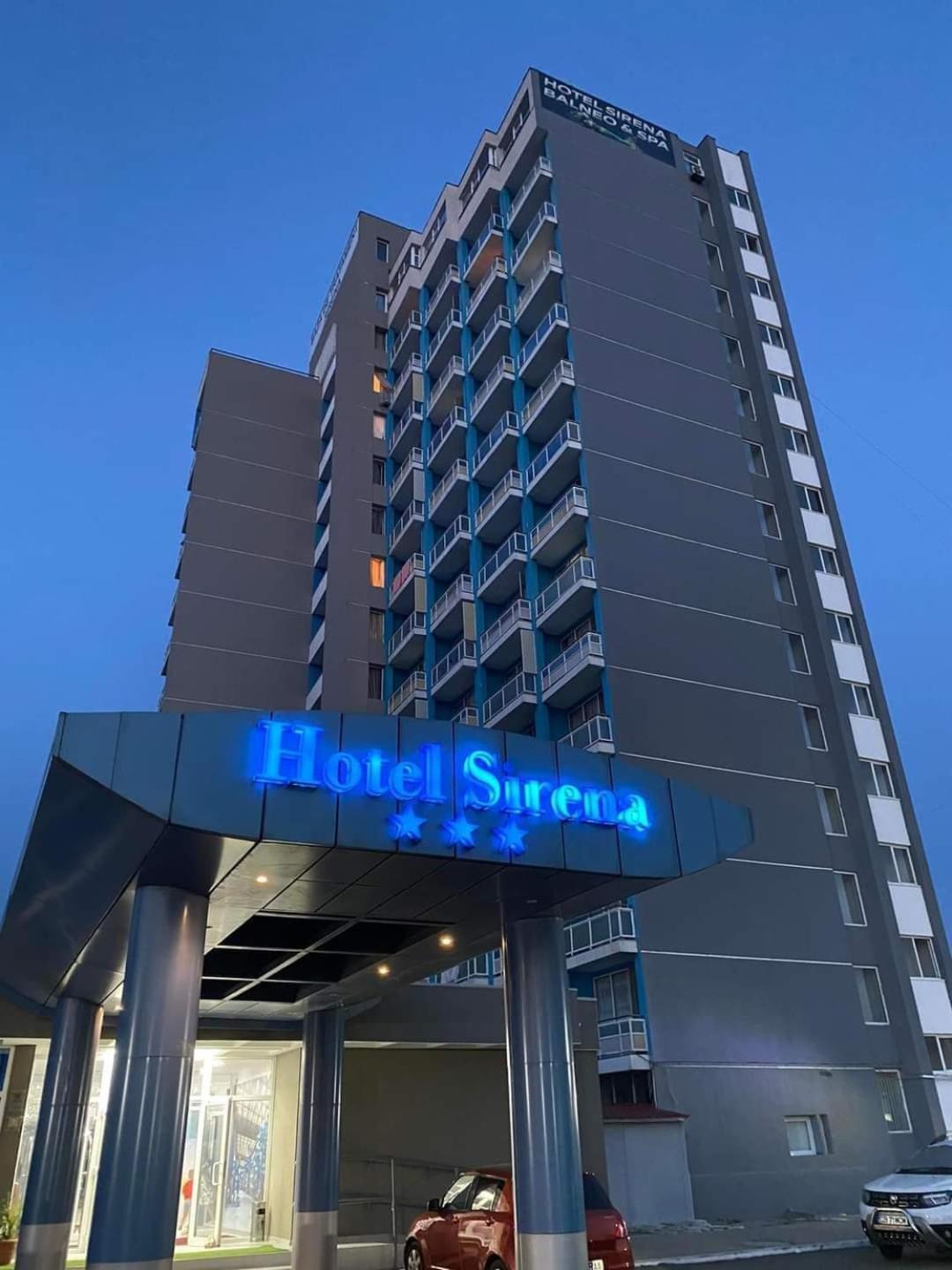 Hotel Sirena Saturn All Inclusive Экстерьер фото